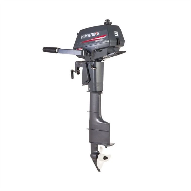 small outboard motor(1)