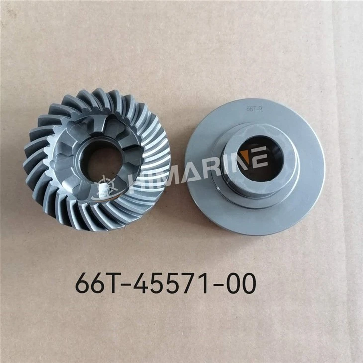 66T-45571-00 REVERSE GEAR