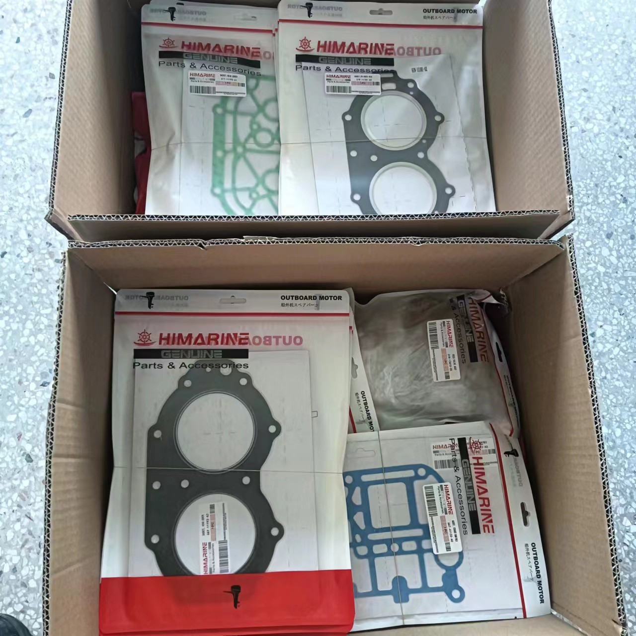 outboard gasket outboard gasket